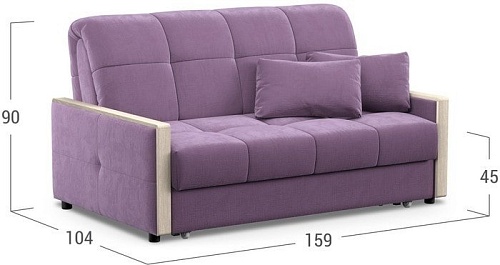 Диван Moon Trade Мадрид 125 002487 (розовый)