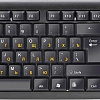 Клавиатура ExeGate LY-331 OEM