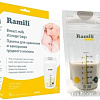 Пакеты для грудного молока Ramili Baby BMB40