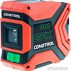 Лазерный нивелир Condtrol GFX300