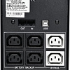 Источник бесперебойного питания Powercom Imperial IMP-1025AP 1025VA