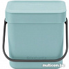 Brabantia Sort &amp; Go 3 л (мятный)