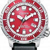 Наручные часы Citizen BN0159-15X