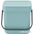 Brabantia Sort & Go 3 л (мятный)