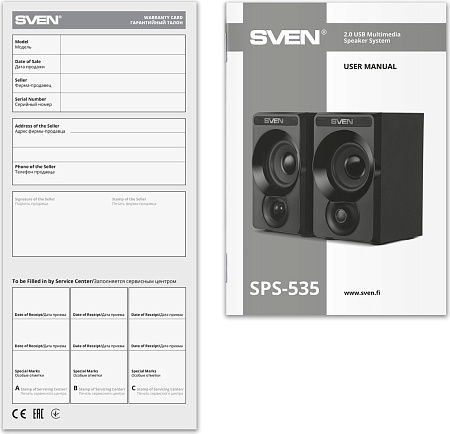 Акустика SVEN SPS-535