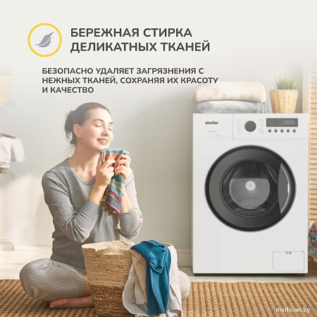 Стиральная машина Simfer WWC601