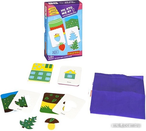 Развивающая игра Bondibon Ну кто же я? 1 ВВ5178