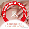 Трусики-подгузники Lovular Солнечная серия M 6-10 кг (52 шт)