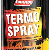 Эмаль Parade Termo Spray аэрозольная 0.4 л (серебристый)