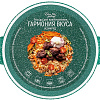 Кастрюля Elan Gallery Гармония вкуса 120614 (изумруд)
