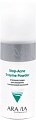 Aravia Пудра для умывания С азелаиновой кислотой Stop-Acne Enzyme Powder 150 мл