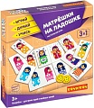 Развивающая игра Bondibon Матрешки на ладошке ВВ4247