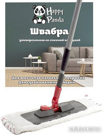 Швабра-моп Happy Panda HP-M01