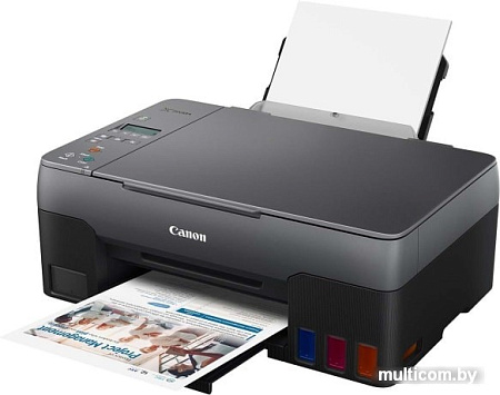 Canon Pixma G2420
