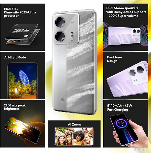 Телефон POCO M7 Pro 5G 12GB/256GB международная версия (серебристый)