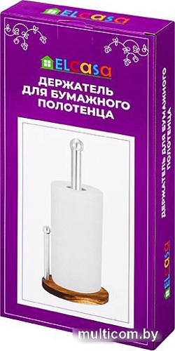 Держатель для бумажных полотенец El Casa 240315 (серебристый)