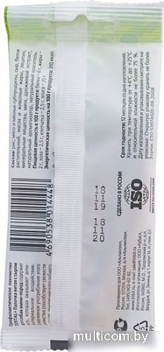 Лакомство для собак TiTBiT Dental+ Палочка витая с сыром и мятой 30 г