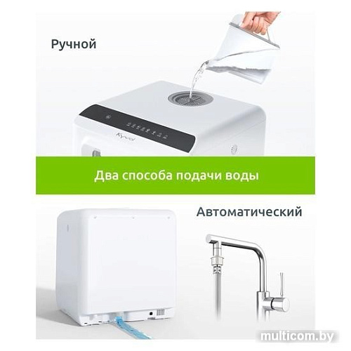 Настольная с резервуаром посудомоечная машина Kyvol DW-CT200B