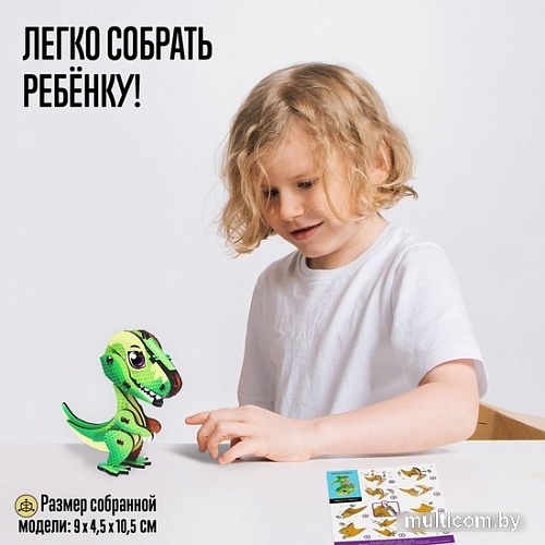 3Д-пазл Лесная мастерская Тиранозавр 9298568