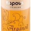 Kapous Professional Увлажняющая сыворотка с маслом арганы &amp;quot;Arganoil&amp;quot; (200 мл)