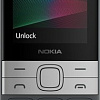 Кнопочный телефон Nokia 150 (2023) Dual SIM ТА-1582 (черный)