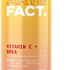 Art&amp;Fact Тоник для лица Vitamin C + Urea увлажняющий (150 мл)