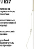 Торшер ArtStyle HT-731W