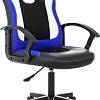 Кресло Zombie 11LT (черный/синий)