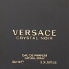 Versace Crystal Noir EdP (90 мл)