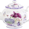 Заварочный чайник Elan Gallery Лаванда 420147