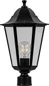 Уличный фонарь Feron 6103 / 11056