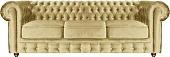 Диван Brioli Честер Классик трехместный (микровелюр, B2 бежевый)