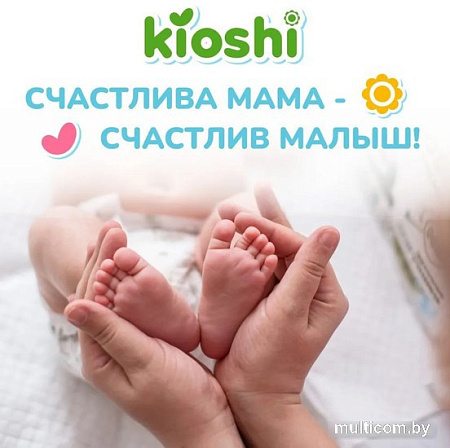 Подгузники Kioshi Premium NB до 5кг KS120 (24 шт)