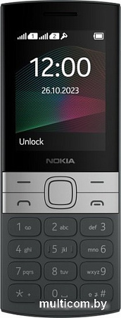 Кнопочный телефон Nokia 150 (2023) Dual SIM ТА-1582 (черный)