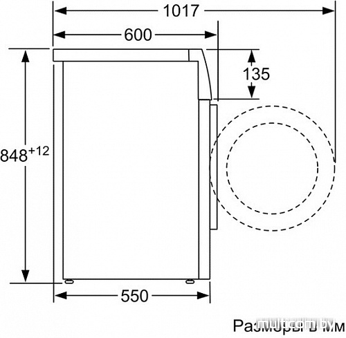 Стиральная машина Bosch WAN24260OE