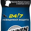 Антиперспирант-спрей Mennen Speed Stick Невидимая защита 24/7 150 мл