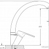 Смеситель GranFest Quarz GF-Z3323 (песочный)