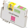 Картридж CACTUS CS-EPT0803
