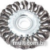 Щетка для электроинструмента RockForce RF-BWF108