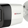 CCTV-камера HiWatch DS-T520(C) (2.8 мм)