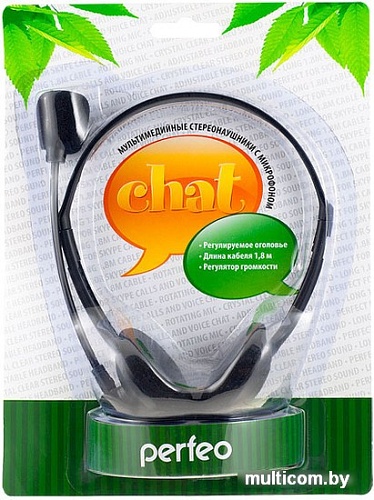 Наушники Perfeo Chat [PF-CHAT-BLK/SIL]