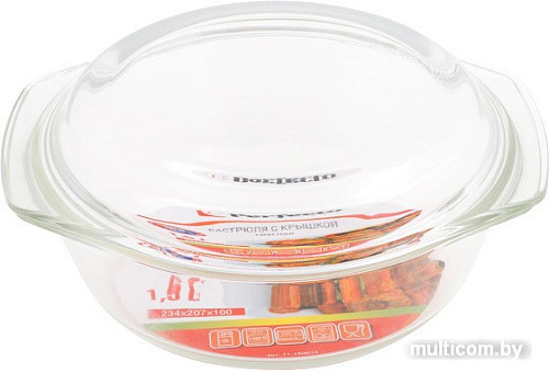 Кастрюля Perfecto Linea 1.5 л [11-150010]