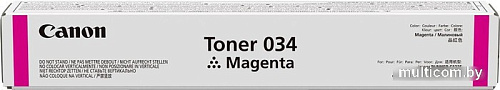 Картридж Canon Toner 34 Magenta