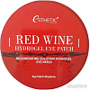 Esthetic House Red Wine Hydrogel Eyepatch