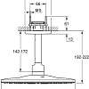 Верхний душ Grohe Rainshower 310 Smartactive 26477000
