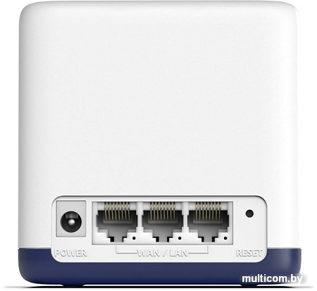 Wi-Fi система Mercusys Halo H50G (2 шт)