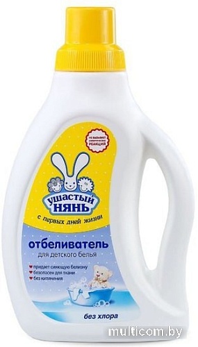 Отбеливатель Ушастый нянь жидкий для детского белья 750 мл