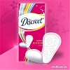Прокладки ежедневные Discreet Normal Trio (60 шт)