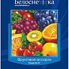 Набор для вышивания Белоснежка Фруктовое ассорти 2767-14