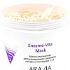 Aravia Маска для лица альгинатная Professional Enzyme-Vita Mask 550 мл